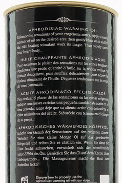 Shunga Aphrodisiac Warming Oil Latte 100ml