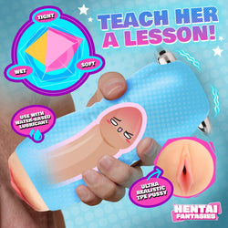 Asuna School Girl Vibrating Pussy Stroker