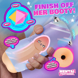 Haruka Gamer Girl Vibrating Ass Stroker