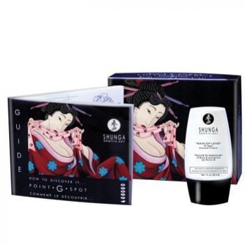 Shunga Rain of Love G-Spot Arousal Cream