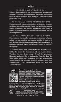 Shunga Warming Oil Chocolate 100ml