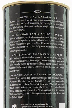 Shunga Aphrodisiac Warming Oil Caramel Kisses