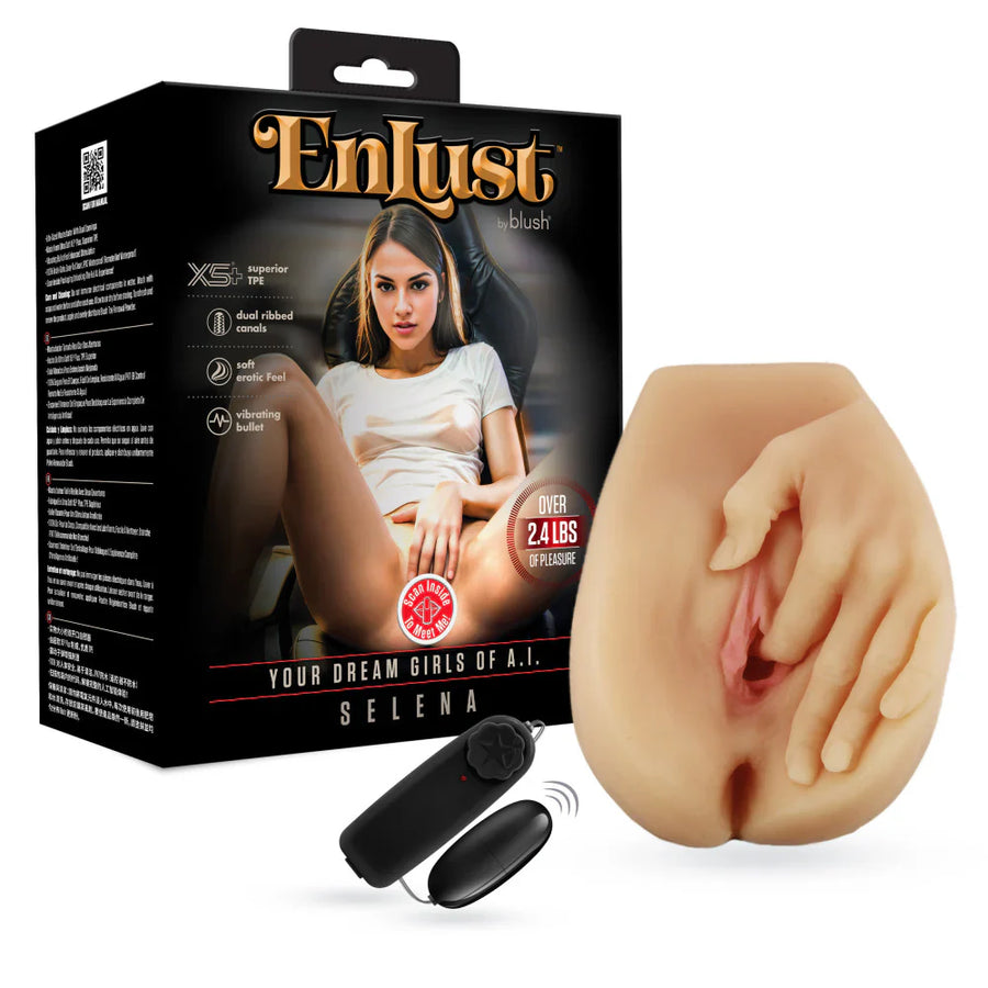 Enlust Selena AI Masturbator Beige